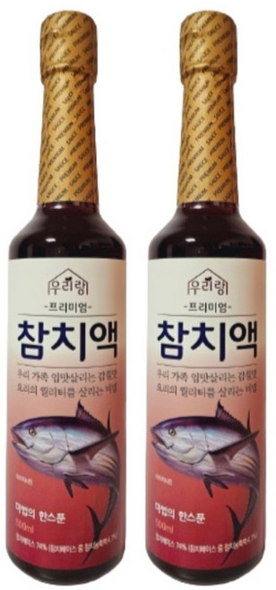 우리랑 프리미엄 참치액 참치액젓 500ml, 2개