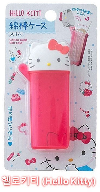 키티 면봉케이스 면봉통 휴대용 치실케이스 여행용, 빨간색(Red), 1개