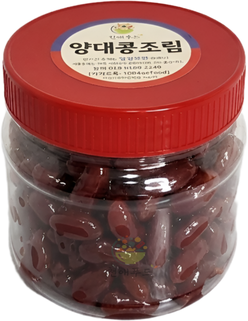 천애푸드 양대콩조림 강낭콩조림 밑반찬, 300g