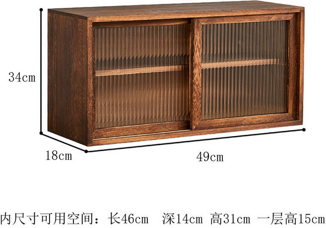 주방 원목 수납장 선반형 간이 접시 찬장 빈티지 그릇장 컵보드 카페장 미니 미닫이 찻장, 15_TL 화목 6 줄무늬 유리