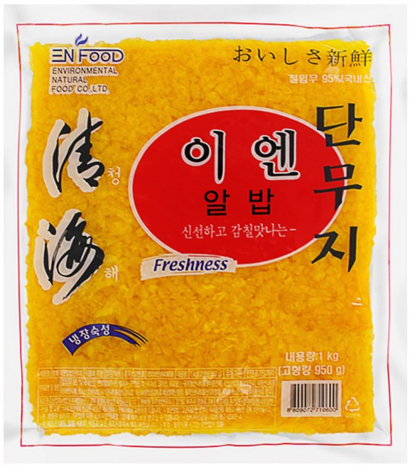 이엔 압축 일식 알밥 단무지, 1kg, 1개