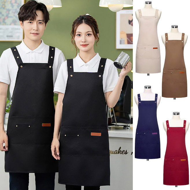 해피데이앞치마 카페 바리스타 앞치마 주방 체험학습 미술 공방 식당 남녀공용 캔버스 앞치마, 1개, 해피데이앞치마 모카[NK017]