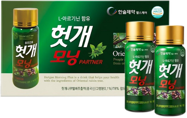 한솔제약헬스케어 헛개 모닝, 10개, 100ml