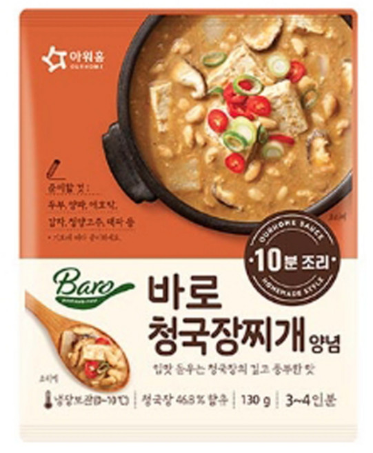 아워홈 바로 청국장찌개 양념 130g x 3개