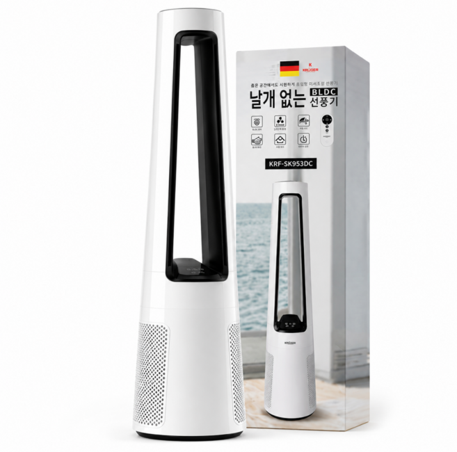 독일 크루거 BLDC 날개없는 무소음 선풍기, KRF-SK953DC