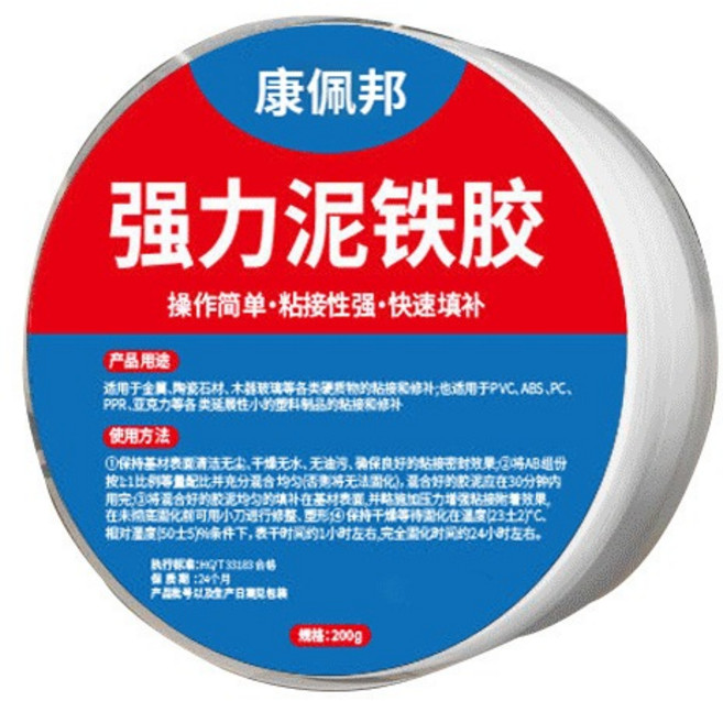 【泥鐵膠修補】塑型膠 高硬度膠 金屬焊接修複塑鋼土 金屬焊接膠 ab膠 強力塑型膠泥 陶瓷, 1個, 【鐵泥膠 白色】牢固強力 堅硬如鐵