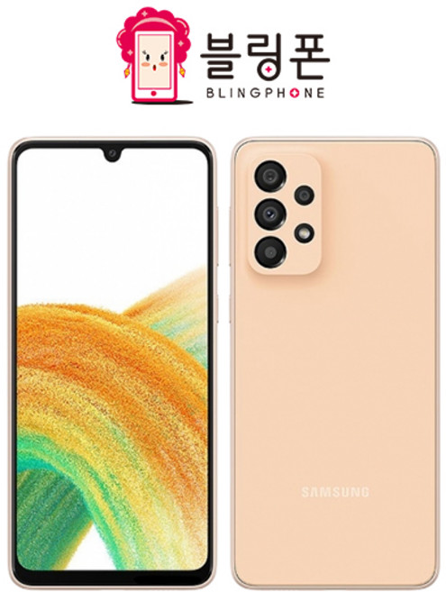 삼성 갤럭시 A33 5G 128GB SM-A336N 중고폰 공기계 중고 알뜰폰 핸드폰 스마트폰 특S급, 블랙