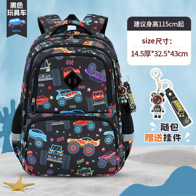 2025兒童小學生書包，休閒後背包，防潑水，耐磨，大容量牛津布雙肩背包