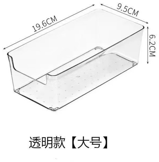 家用桌面收納盒簡約創新多功能文具分類抽屜整理框亞克力透明盒子, 1個, 透明長條盒大號