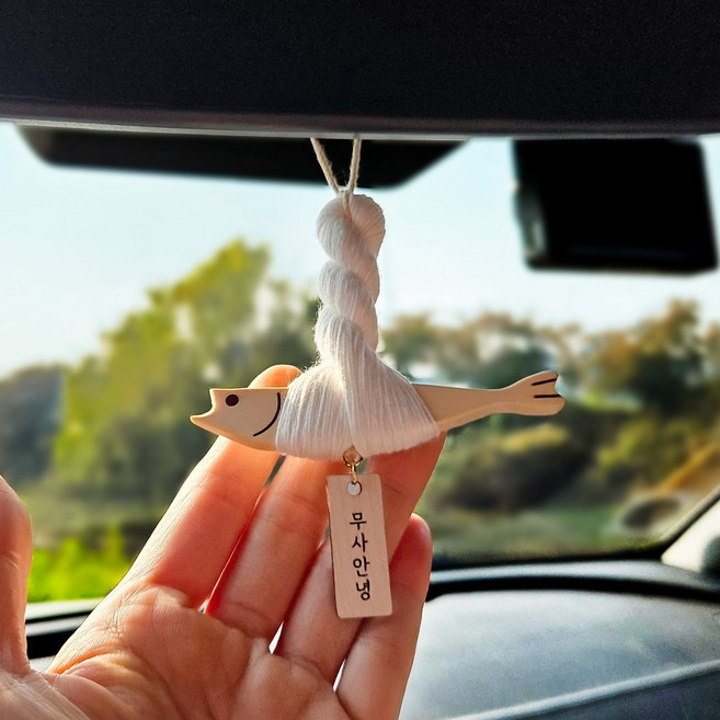 차량용 액막이 명태 룸미러 행운 장식 새차선물 선물포장, 무사안녕 선물포장세트, 1개
