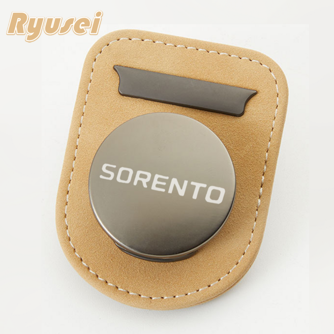 Ryusei 차량용 선글라스 클립 기아 호환 자동차 선바이저 안경 썬글라스 걸이 카드 수납 거치대 무료각인 카니발 K8 모닝 레이 셀토스 쏘렌토 스포티지 R042, 1개, Sorento-베이지