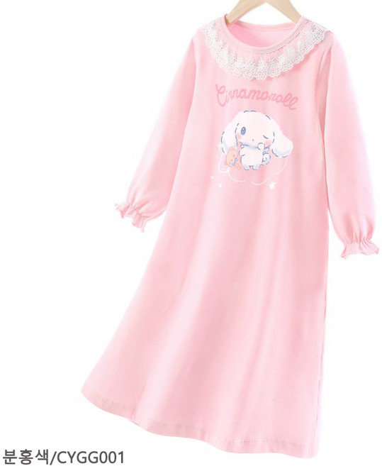 LOVEND 시나모롤 여아용 잠옷 세트 봄가을 긴팔 홈웨어 아동 파자마