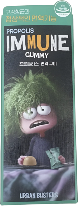 어반버스터즈 프로폴리스 면역 구미 (30일분) 브라질산 그린 프로폴리스 [원산지:상세설명에 표시], 30개, 2.5g