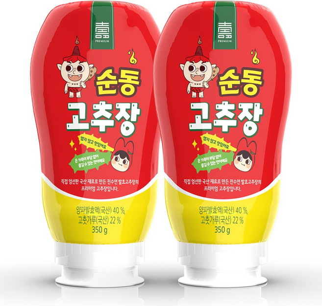 전수연 양파발효 안매운 순동고추장 350g 튜브형 2개세트, 2개