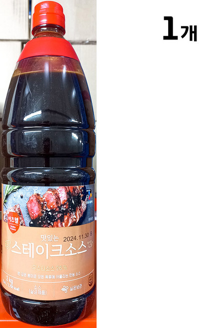 대용량 우스터 소스 2kg 대용량 우스타 바베큐 양념, 1개