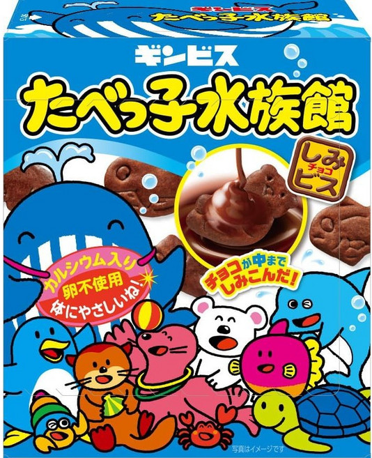 GINBIS 타벳코 수족관 초코맛 비스켓, 10개, 50g