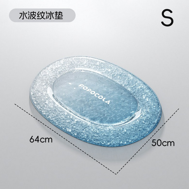 강아지 쿨매트 애견 여름 냉각 매트 고양이 쿨링 방석 아이스 패드 중견전용, 단품
