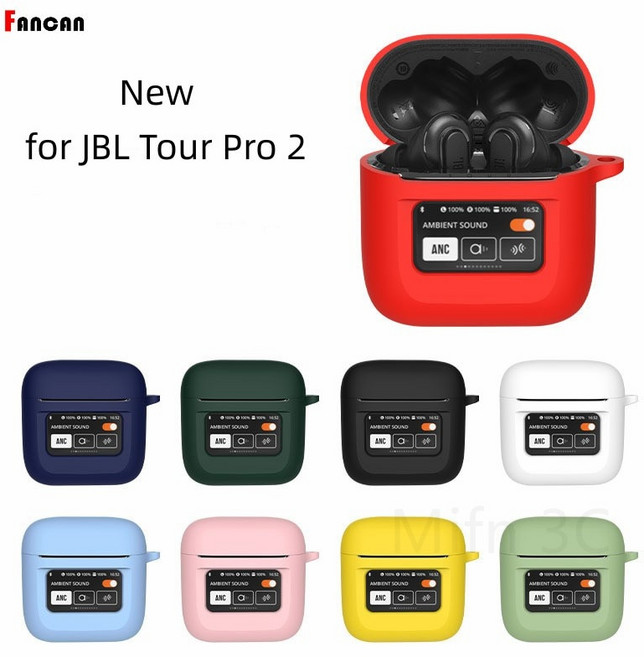 JBL 투어 프로 2 2023 이어 버드용 새로운 케이스 키 체인이 있는 JBL 투어 프로 2 용 소프트 실리콘 보호 케이스 분실 방지 보호대, 8.Yellow - JBL Tour Pro2 2023