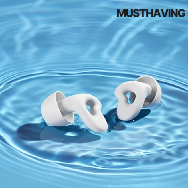 머스트해빙 군인 소음 차단 수면 이어플러그 화이트, 1개, 1쌍