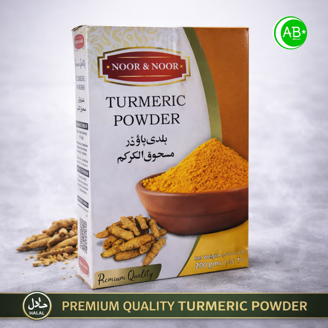 NOOR TURMERIC POWDER 200GM, 1개, 200g