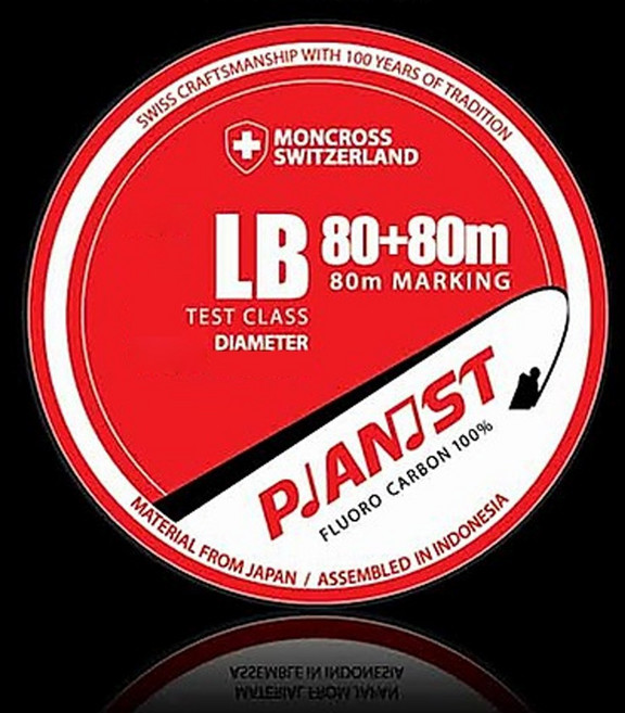 몽크로스 피아니스트 160m 루어라인 민물루어 카본 낚시줄