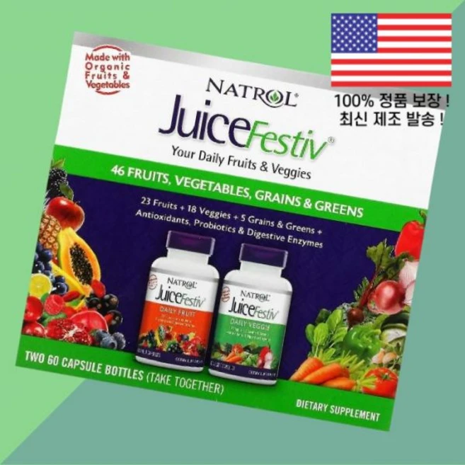 Natrol 주스페스티브 2병 60캡슐 각 60개입 JuiceFestiv 2 Bottles 60 Capsules Each, Natrol 주스페스티브 2병 각 60캡슐 JuiceF - 쿠팡