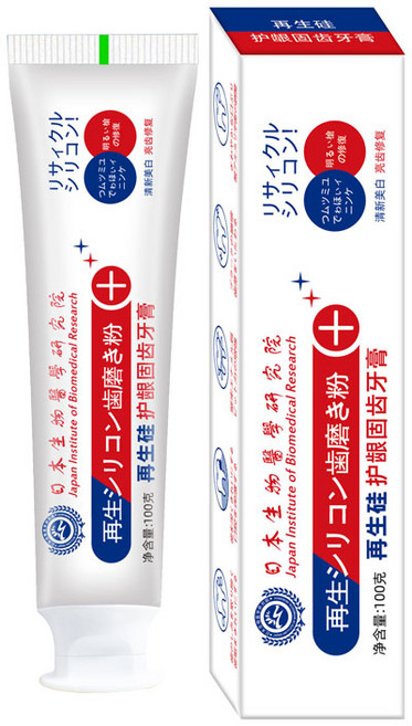 日本再生矽修復牙膏 護齦固齒 溫和潔淨, 1個, 修復牙膏*1支（體驗價）, 1個裝