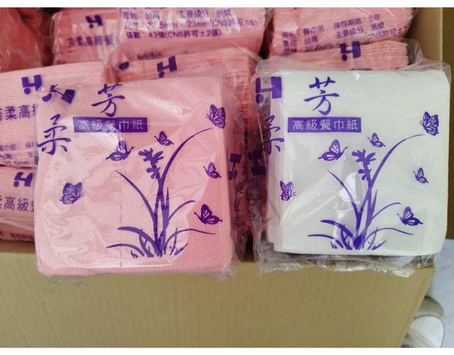 芳柔 高級餐巾紙, 1個, 48包 白(一單最多可寄2箱)