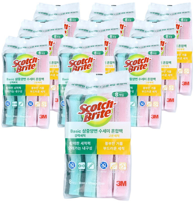 쓰리엠 스카치브라이트 베이직 삼중양면 수세미 혼합팩, 8개, 10개