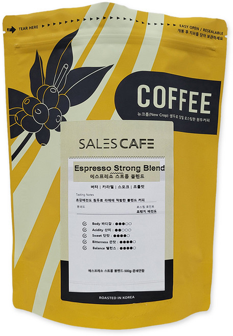 에스프레소 스트롱 블렌드 500g원두커피(SRBC040FR0500A01), 모카포트, 500g, 1개