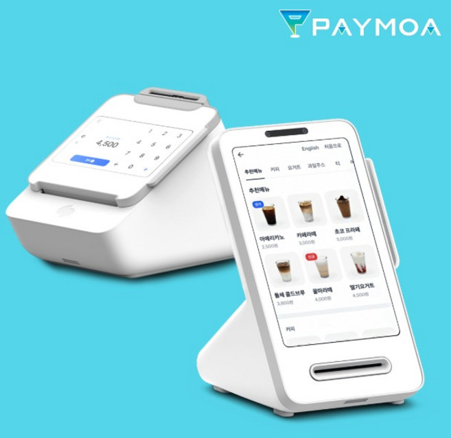 토스플레이스 프론트2 터미널2 토스 포스 카드단말기 태블릿 애플페이 키오스크 NFC, 토스 프론트2 ＋ 토스 터미널2, 화이트