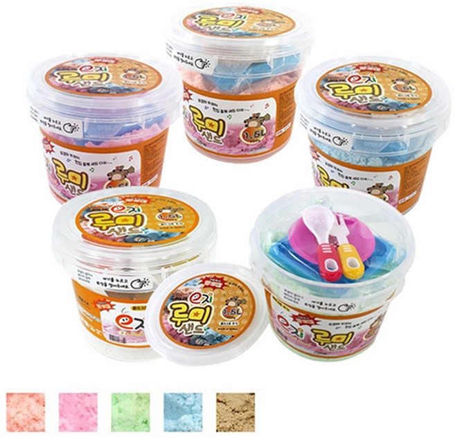 글로벌이지 이지 루미샌드(모래놀이) 1.5L 5색 몰드 포함, 1. 주황, 1개