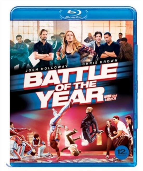 [Blu-ray] 배틀 오브 비보이 : 블루레이, 소니픽쳐스