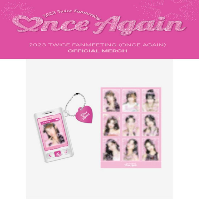 트와이스 폰 키링세트TWICE PHONE KEYRING SET - ONCE AGAIN 2023 팬미팅 공식굿즈