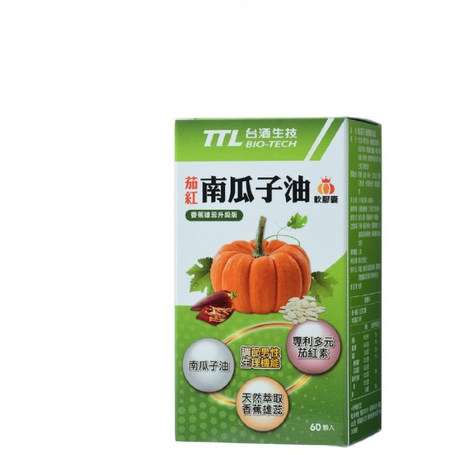 台酒TTL 茄紅南瓜子油軟膠囊, 茄紅南瓜子油軟膠囊(60顆), 1個