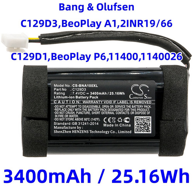 Bang Olufsen용 교체 배터리:BeoPlay A C 29D3 2INR 9 66 29D BeoPlay P6 400 40026 스피커 3400mAh 25. 6Wh, BNA 00XL