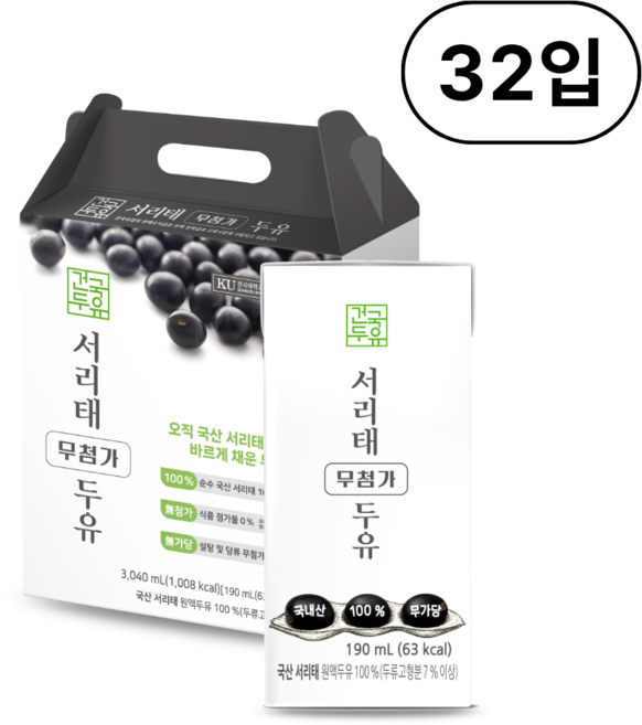 건국 서리태 무첨가 두유, 32개, 190ml