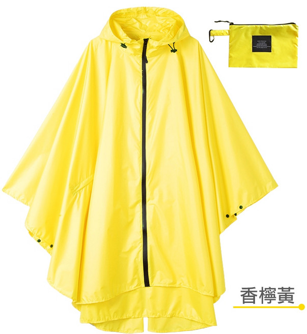 輕薄連帽斗篷雨衣 附收納袋