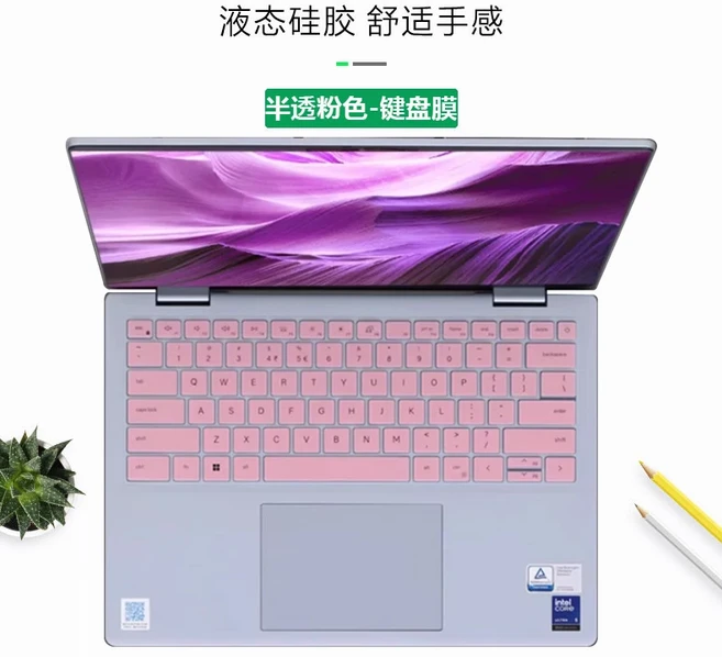 델 인스피론 14 2-in-1 5440 5441 5445 7440 7441 7445 2025 2024 & 인스피론 16 플러스 7640 실리콘 노트, 05 pink