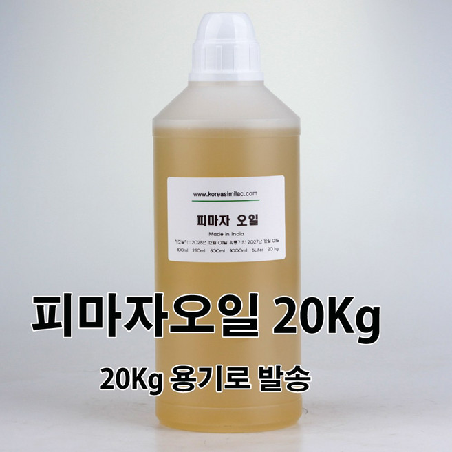코리아씨밀락 피마자오일-피마자유 20kg, 피마자오일 20kg, 1개