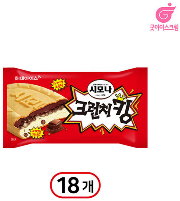 시모나 크런치킹, 18개, 120ml