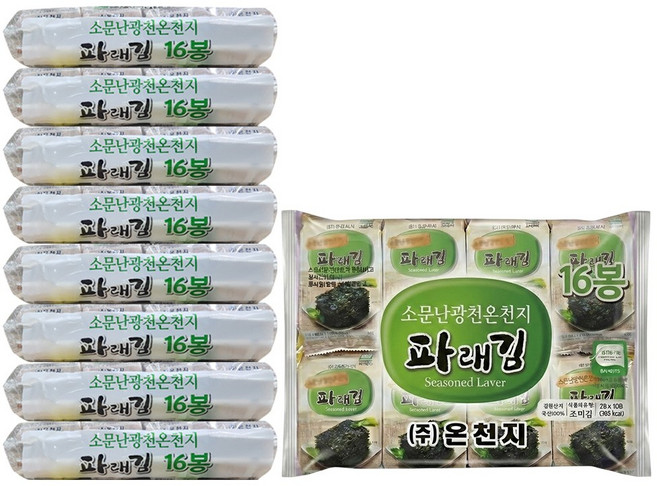온천지 광천 파래 도시락김 대용량 업소용 김, 128개, 4g