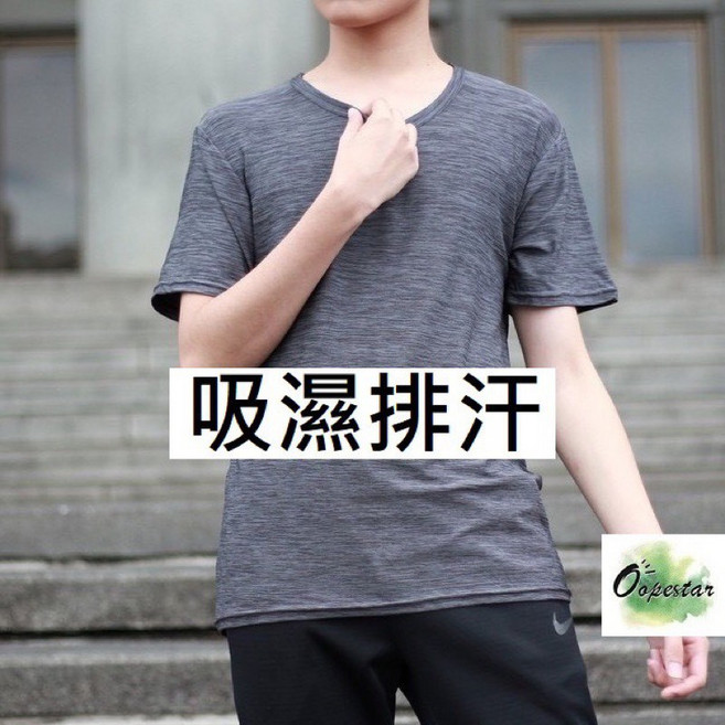 機能衣 吸濕排汗 涼感衣 短袖 T恤, 男短袖-黑灰(促銷價),XXL