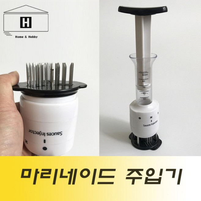 육류 마리네이드 인젝션 인젝터 강제염지 연육기 근섬유절단, 1개, 상세페이지 참조