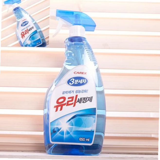유리세정제650ml 발수코팅제 자동차발수코팅 자동차발수코팅제 유리발수코팅제 PKWFOWX81, 본상품