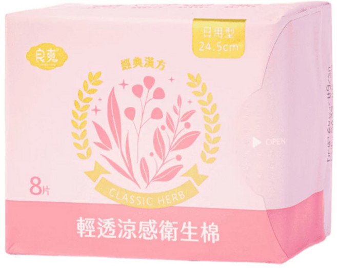 漢方系列 輕透涼感衛生棉, 1個, 良爽漢方-日用型24.5CM/8片/單包, 1個裝, 日用