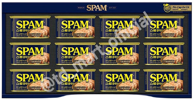스팸6호 1세트 스팸 명절 추석 선물세트