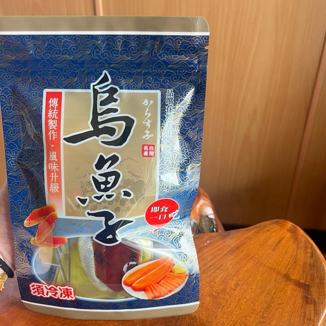 炙燒一口烏魚子 即食真空包裝, 1個, 75g