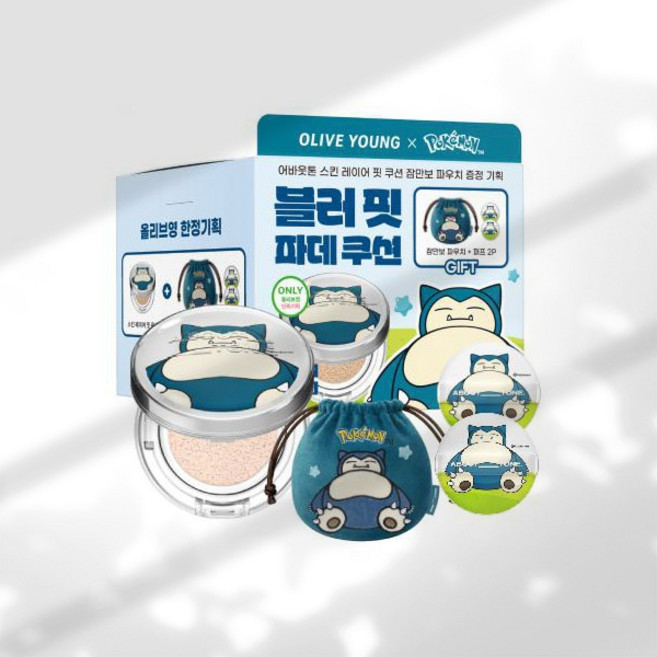 어바웃톤 스킨 레이어 핏 쿠션 13g, 1개, [포켓몬 에디션] 21 쿨 라이트