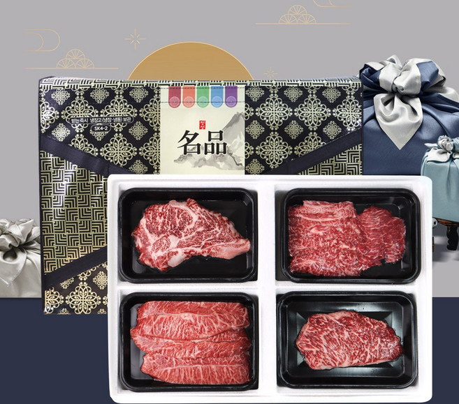 투뿔한우 명품소고기 선물세트 1.2Kg (꽃등심+업진살+부채살+갈비살 각300g), 1개